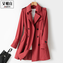 Red winewear woman 2022 Spring and autumn clothes new short and small subreddits for a casual overalls jacket in the middle of the waist