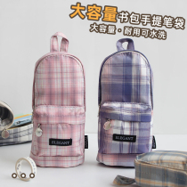 School bag pencil bag female simple Japanese JK style sub-large capacity student pencil bag net red canvas pen holder stationery bag