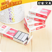 Deli Staple Deli 0010 Number 10 Staples Small Staples Small Staples Order 1000 Boxes