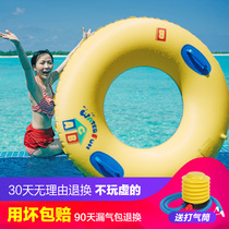ins Flamingo net red swimming ring adult thickened armpit lifebuoy adult female large children inflatable swimming ring