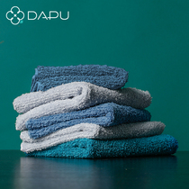 Da Pu class A plain high terry towel Xinjiang long-staple cotton face washing household absorbent fluffy skin-friendly face towel three