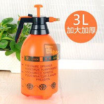 Household pneumatic sprayer spray kettle gardening water bottle watering bottle watering pot watering flower thickening watering can disinfection increased 3L