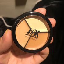 jx three-color concealer cream plate foundation liquid foundation to cover spots dark circles tear gullies makeup artist special concealer liquid JIX