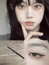 Big eyes three times pure makeup AKF light brown very fine eyeliner pens naked Brown natural long-lasting waterproof and smooth