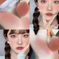 A piece of sundry orange brown really good-looking Japanese cezanne beautiful carved monochromatic blush new color 17 18