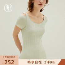 NEIWAI womens breast cushion pajamas tops single piece womens ribbed series homewear are comfortable and can be worn outside