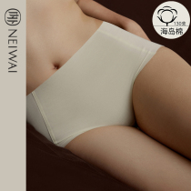 NeiWAI inside and outside cloud-free quality cotton mid-waist high waist underpants soft shorts breathable