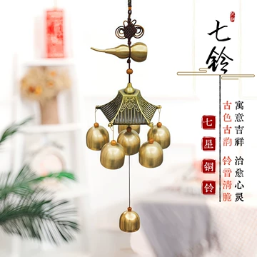 铜麒麟挂件-铜麒麟挂件促销价格、铜麒麟挂件品牌- 淘宝