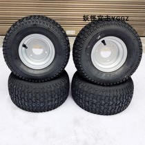 Small four-wheel kart 13*6 50-6 vacuum tire ATV grass tire 6 inch with three-hole wheel hub assembly