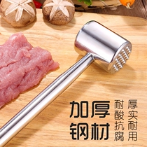 304 stainless steel steak floss meat hammer household meat hammer kitchen smashing meat hammer tender meat hammer rib breaker meat tool