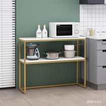 Nordic marble shelf floor double storage table kitchen living room simple wall long narrow table