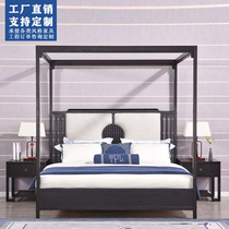New Chinese style rack bed solid wood double bed Zen four-poster bed B & B Hotel Inn bedroom classical furniture customization