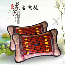 Hen Head Bamboo Mat Pillow Ice Cold Bamboo Block Mahjong Summer Summer With Whole Head Hard Pillow Summer Cool Pillow Two Sides Available