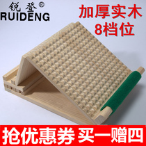 Tensile board solid wood oblique pedal artifact foldable standing inclined plate rehabilitation equipment massage thin leg stretch tendon stool calf