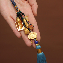 Brass plinth Ping An auto pendant male style High-end Car Pendant Accessories Women Handmade Eight Treasures to Gather Money for the Treasure