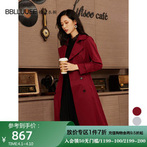 BBLLUUEE PINK BLUE CLOSET Inn Wind in long style Wind clothes Girl 2022 Spring and autumn new Refute Collar Jacket