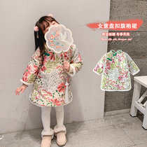 Girls cheongsam winter 2020 New Baby New Years clothing winter jacket cotton thickened foreign style cheongsam dress 1-3
