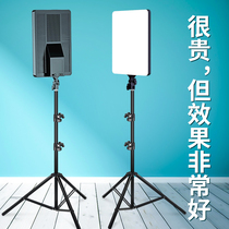300W live fill light photo indoor photography LED anchor beauty skin rejuvenation professional soft light shooting mobile phone live broadcast special lighting clothing studio photography light spotlight behind the background