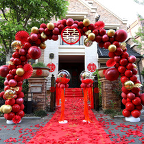 Wedding balloon arch Wedding room decoration scene decoration Wedding suit Opening birthday party Outdoor wedding supplies