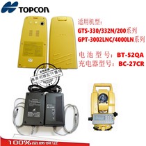 Topcom Total Station BT-52QA Battery GTS332N 330GPT-3002N Battery BC-27CR Charger