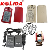 Kelida KB-10A battery electronic theodolite DT-02CL 02LL Battery KC-10 Electric theodolite charger