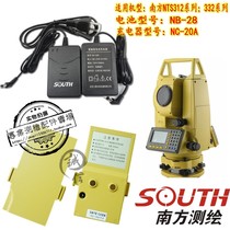 Promotion Southern 312B302B332R Total Station NB-28 Battery Southern Total Station NC-20A Charger