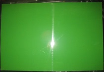 Domestic resin version 40*60CM