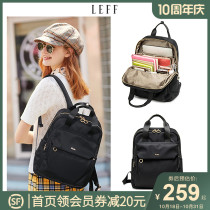 LEFF Leif 2021 new lightweight and large capacity fashion backpack backpack shoulder bag out mother and baby bag