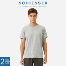 2-pack SCHIESSER mens Shumei cotton black and white blue gray solid color summer short-sleeved top T-shirt
