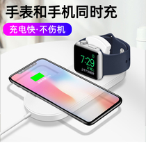 Suitable for Apple watch charging cable apple watch series4 portable iwatch6 SE 1 2 3 4 5th generation universal wireless magnetic charge