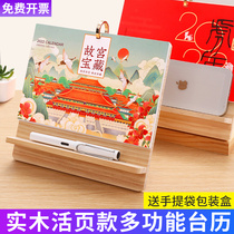 Wooden desk calendar 2022 custom office creative notes desktop ornaments solid wood tiger year calendar shelf business calendar plan this gift box customized company corporate advertising special edition literary calendar