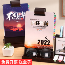 2022 desk calendar custom business office ornaments monthly calendar multi-function pen holder flip custom customized advertising calendar