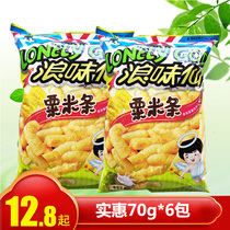  Want Want Langweixian Corn Strips Coconut Milk flavor Crispy Rice Strips Coconut flavor Chestnut Rice Strips 70g*6 packs of spring snacks