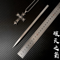 Shattered Arrow Flying Needle Steel Flying Needle Darker Four Corner Flying Needle Dark Vagrant Flying Needle Tea Needle Xiao Li Fei Needle