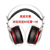 Siberian original earcups K5 V20 V10 S22 S21 T19 head-mounted chicken headset earcups original