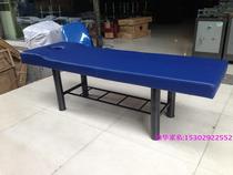 Massage Bed Beauty Bed Beauty Body Bed Massage Bed Massage Bed Foshan Massage Bed