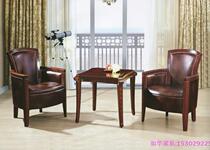 High-end Solid Wood Hotel Chair Luxury Hotel Chairs Leather Solid Wood Chair Solid Wood Guesthouse Surround Chair Three Sets