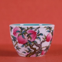 Yizhentang pastel nine peaches Pine stone Green lying foot small tank cup tea cup single Cup (Hua Yixuan)