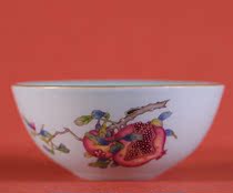 Baoyun Pavilion Songshi Greenland Grilled Flower Pasture Pomegranate Sleeper Tea Cup Single Cup (Hua Yixuan)
