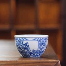 Yu Yin kiln blue and white boy piano chess calligraphy and painting baby drama tank Cup Single Cup (Hua Yixuan)