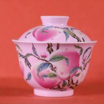 Yu Yin Kiln Yu Yin treasures pink ground pastel peach birthday peach two Cai Bowl (Hua Yixuan)
