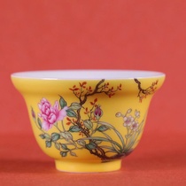 Jue kiln yellow ground enamel flower Narcissus peony fold along the tea cup single Cup (Hua Yixuan)