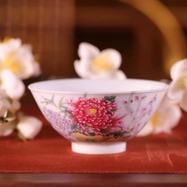 Yizhentang pastel chrysanthemum plum chrysanthemum bamboo skimming tea cup single Cup (Hua Yixuan)