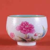 Baoyun Pavilion Songshi Greenland Grilled Flower Prunes Tea Cup Single Cup (Hua Yixuan)