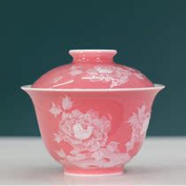 Tianyi Hua Peach Red Glaze Pile White Peony Ercai Bowl (Hua Yixuan)