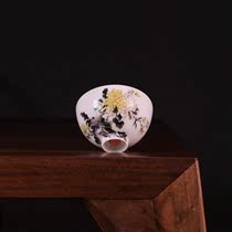 Yilin Tang Pastel Chrysanthemum Chicken Heart Cup Single Cup (Hua Yixuan)
