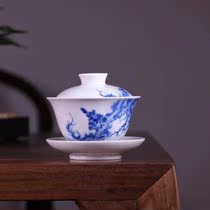 Tian Yihua Huaigu made the blue flower King step double bird map cover Bowl (Hua Yixuan)