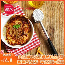 Exhibition Art Aluminum Alloy Meat Hammer Steak Hammer Pork Chop Pork Break Meat Hammer Meat Hammer Baking Tool