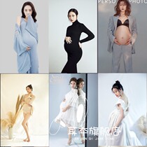New Pregnant Woman Photos Clothing Movie surrogacy Pregnancy Mommy Pregnancy Mommy Photos of Pregnant Women Photos of Pregnant Women Photos of Pregnant Women