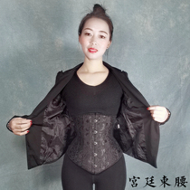 26 steel girdle body waistband body waistband waist sealing postpartum thin waist shaping corset stomach abdominal artifact Court